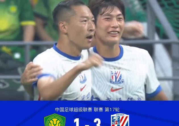 一场13揭露国安最大“罪人”，欧冠铁卫沦为防线隐患，塞蒂恩眼光失误